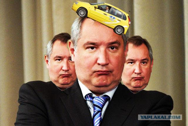 альтернативный текст