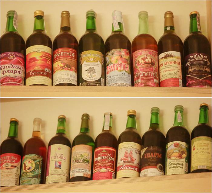 Кто придумывает названия для белорусских плодовых вин | naviny.by