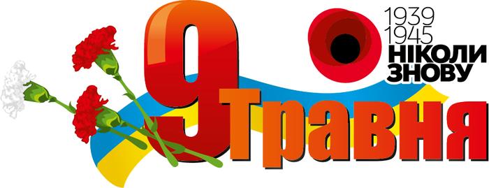 название или описание