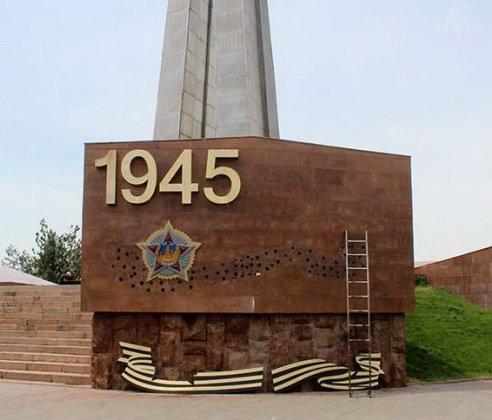 альивный текст