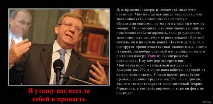 Image Hosted by PiXS.ru