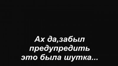 Картинки по запросу стерва прикол