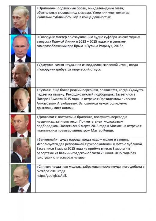 Изображение - savepic.ru — сервис хранения изображений