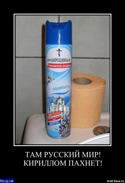 Загрузить фото бесплатно