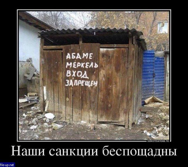 Загрузить фото бесплатно