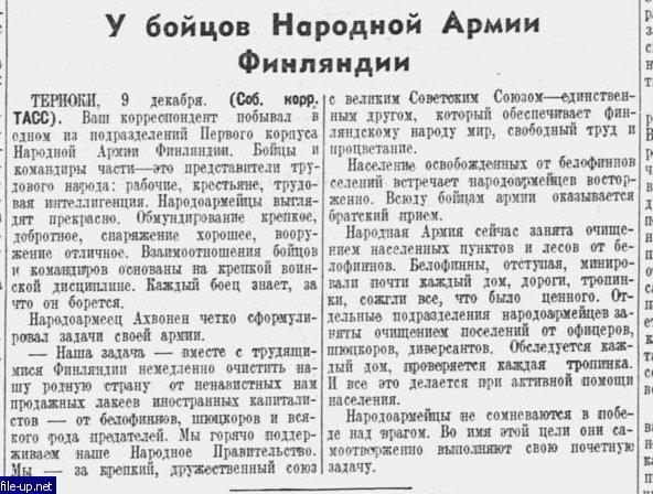 Загрузить фото бесплатно