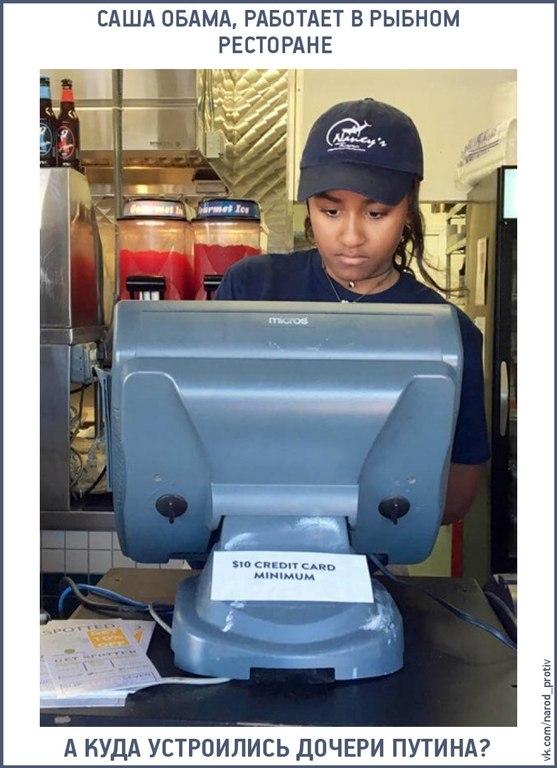 Изображение - savepic.net — сервис хранения изображений