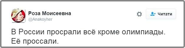Изображение - savepic.net — сервис хранения изображений