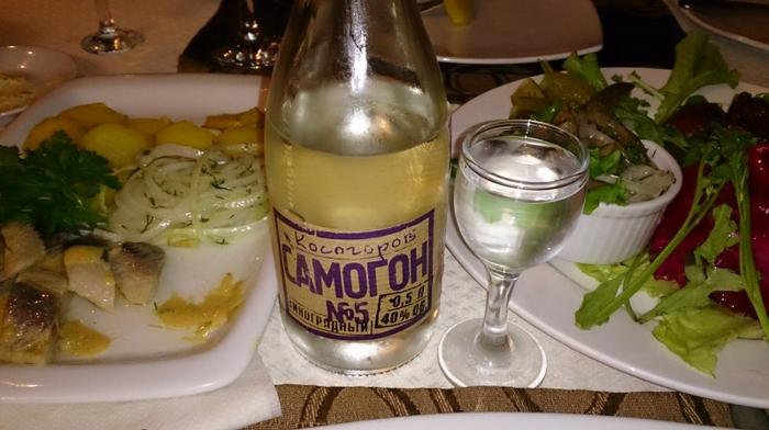 Картинки по запросу косогоров само