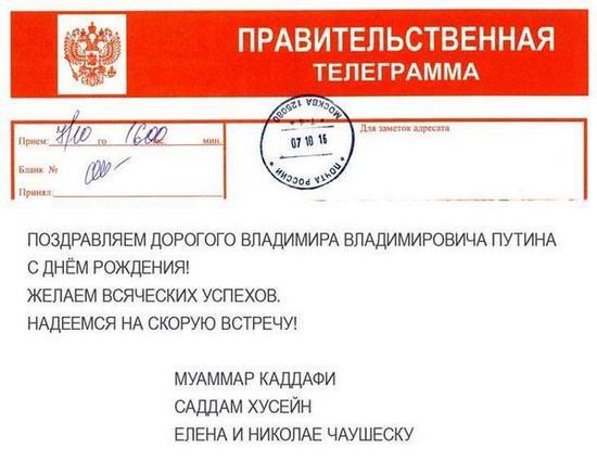 Изображение - savepic.ru — сервис хранения изображений