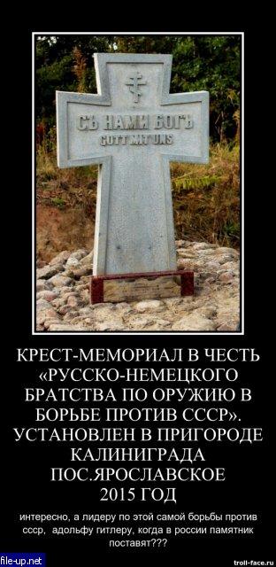 Загрузить фото бесплатно