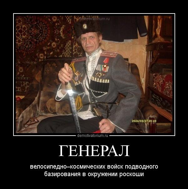 Изображение - savepic.net — сервис хранения изображений