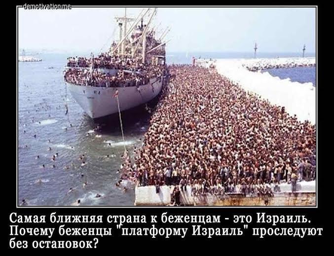 BezhenzIsr_jpg.jpg