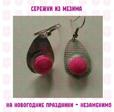 Image Hosted by PiXS.ru