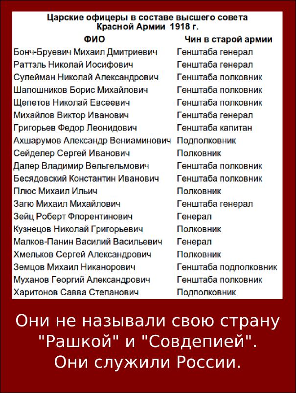 https://newsland.com/static/u/comment_image_from_text/08022017/86250823-1518761.jpg
