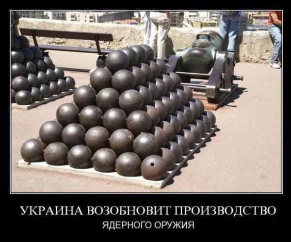 Изображение - savepic.ru — сервис хранения изображений