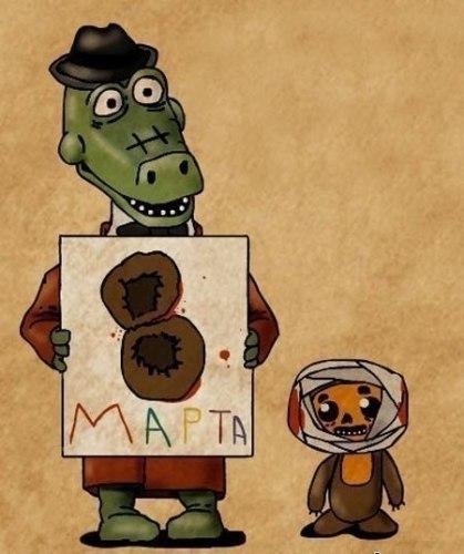 Картинки по запросу прикол 8 марта