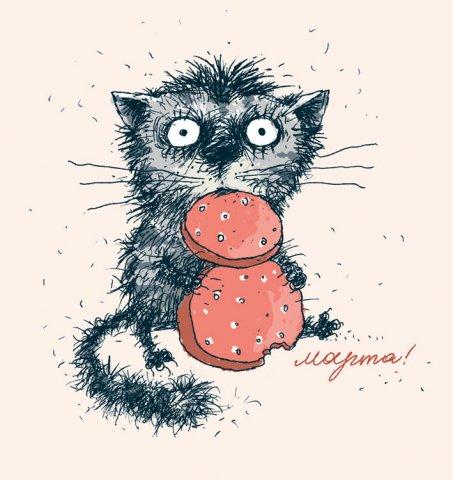 Картинки по запросу 8 марта прикол