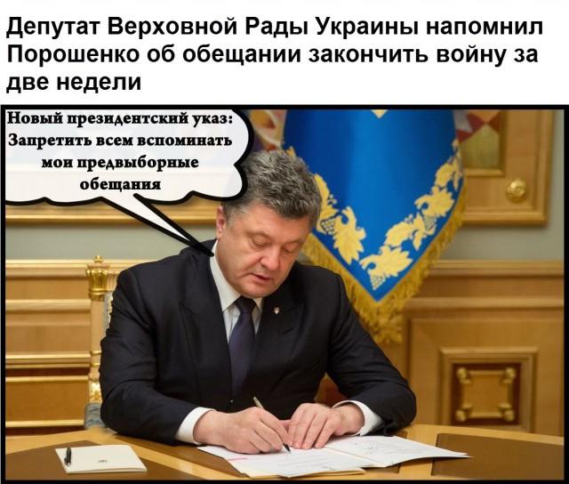 Изображение - savepic.ru — сервис хранения изображений