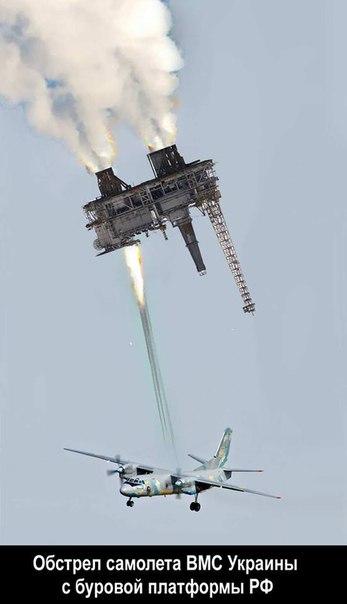 Изображение - savepic.ru — сервис хранения изображений