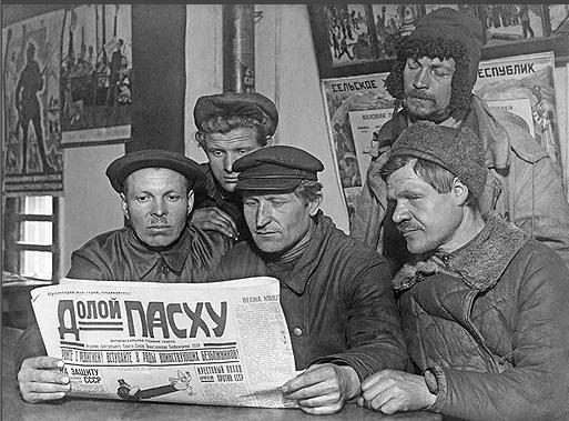 альтернативный текст