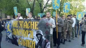 Картинки по запросу марш ветеранов сс галичина