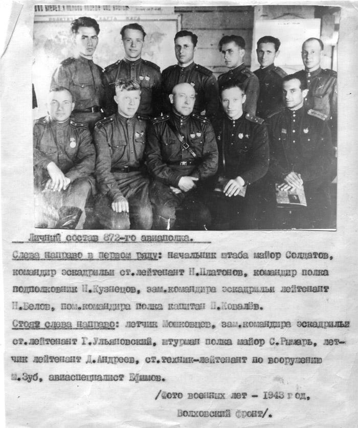 Image Hosted by PiXS.ru