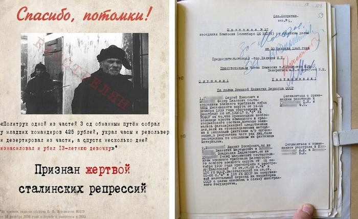 Image Hosted by PiXS.ru