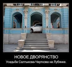 Изображение - savepic.net — сервис хранения изображений