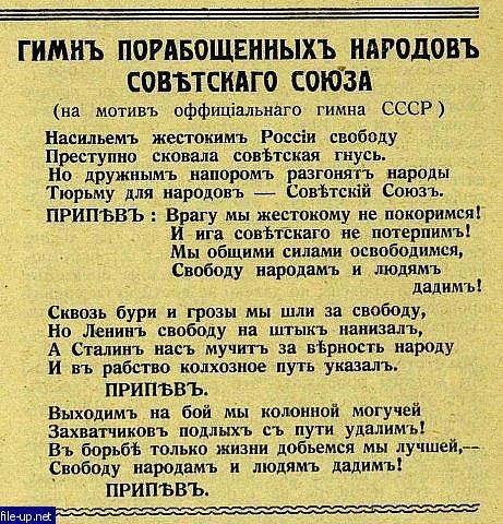 Загрузить фото бесплатно