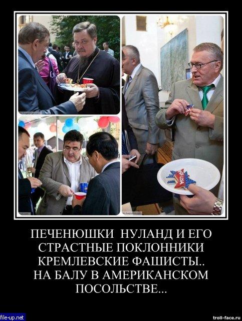 Загрузить фото бесплатно