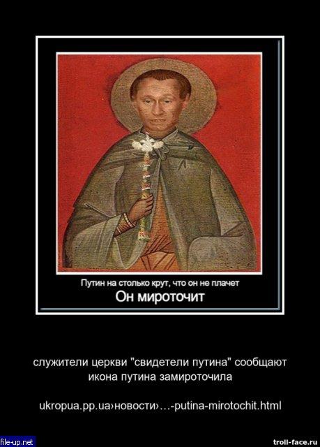 Загрузить фото бесплатно