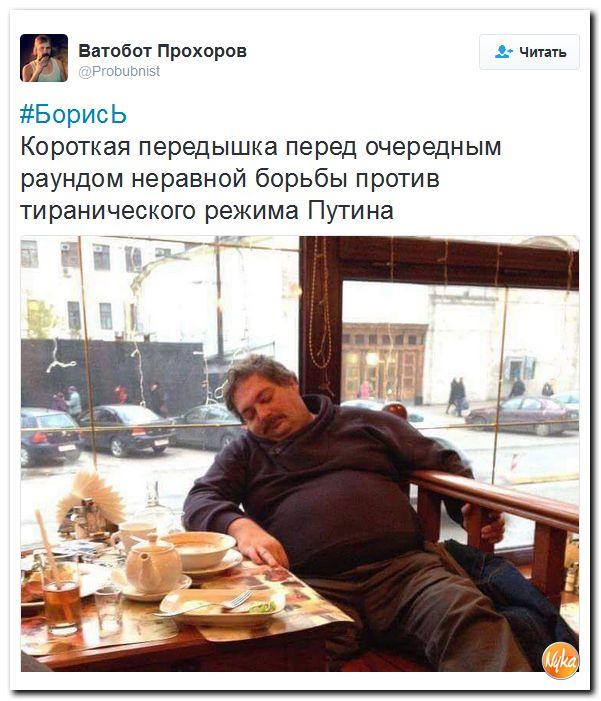 Изображение - savepic.ru — сервис хранения изображений