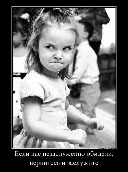 Картинки по запросу улыбайтесь это всех раздражает