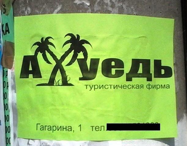 Image Hosted by PiXS.ru