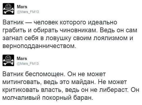 Изображение - savepic.net — сервис хранения изображений