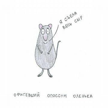 Image Hosted by PiXS.ru