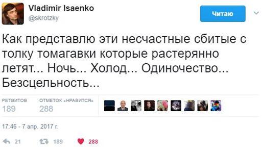 Изображение - savepic.ru — сервис хранения изображений