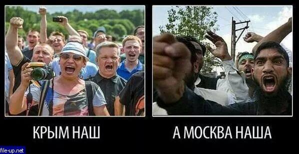 Загрузить фото бесплатно