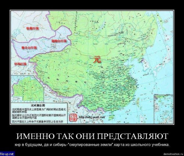 Загрузить фото бесплатно