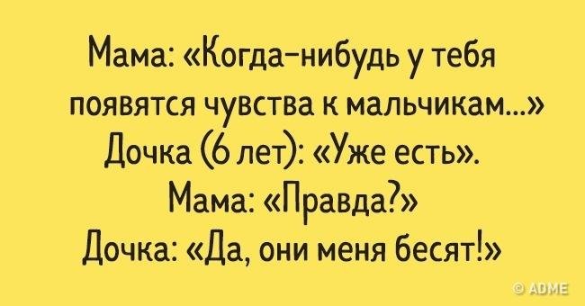 Image Hosted by PiXS.ru