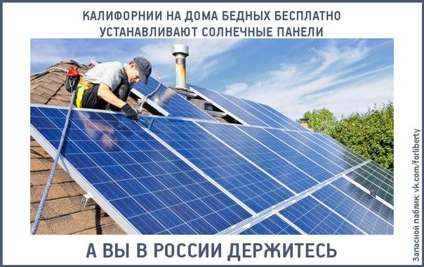 Изображение - savepic.net — сервис хранения изображений