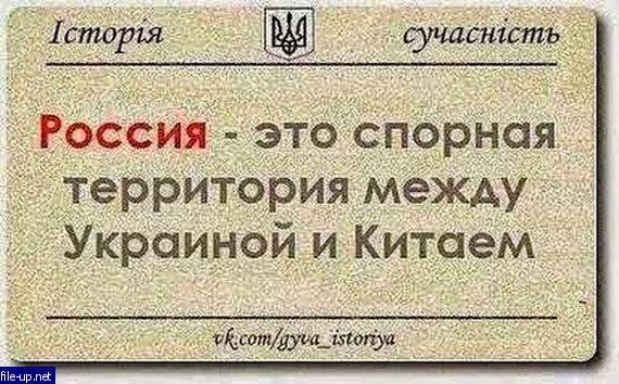 Загрузить фото бесплатно