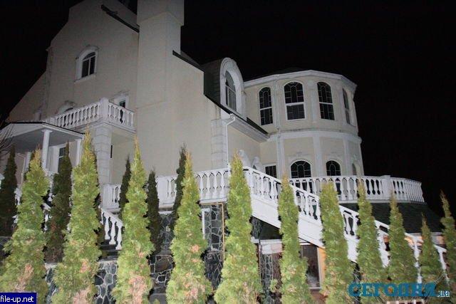 Загрузить фото бесплатно