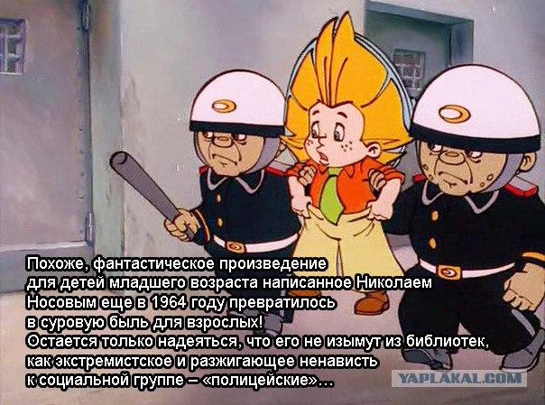 Изображение - savepic.net — сервис хранения изображений