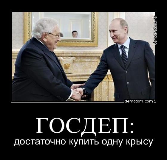 Изображение - savepic.ru — сервис хранения изображений