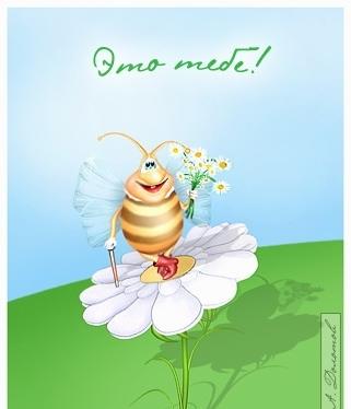 Image Hosted by PiXS.ru