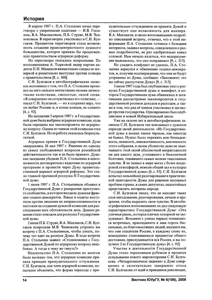 Хостинг картинок с одной кнопкой