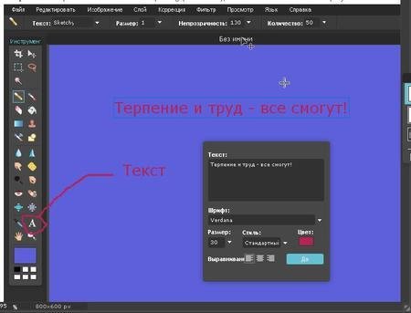 Image Hosted by PiXS.ru