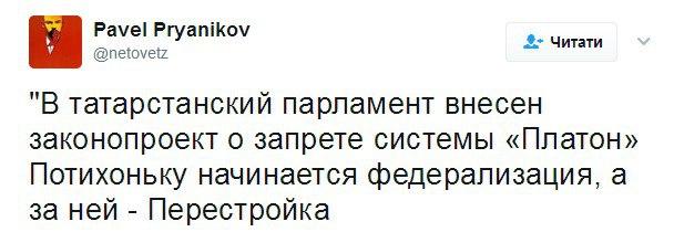 Изображение - savepic.net — сервис хранения изображений